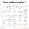 il 1000xN.5895030722 nzaw - French Bulldog Merch